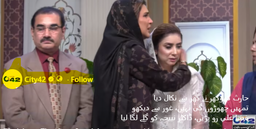 فضا علی آبدیدہ ہو گئیں، ڈاکٹر نبیحہ کو گلے لگا لیا: حارث کھوکھر تنازع نیا موڑ لے گیا