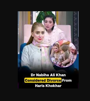 حارث کھوکھر کا ویڈیو بیان سامنے آ گیا